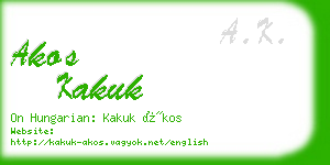 akos kakuk business card
